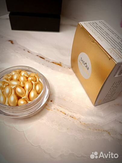 Крем для лица с увлажняющей эссенцией в капсулах