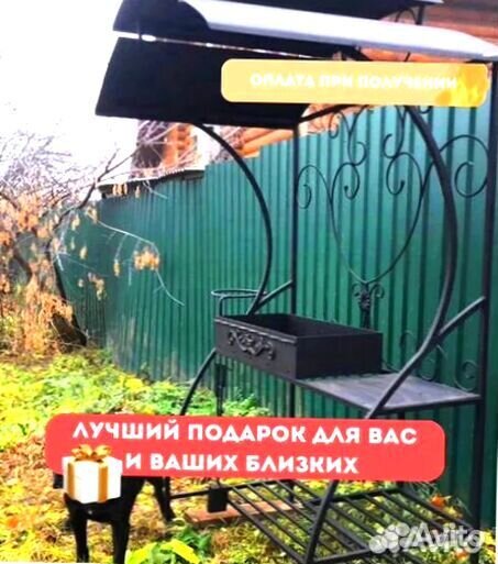 Мангал кованный