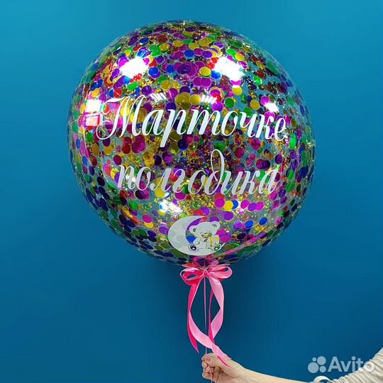 Шары гелиевые,фигуры,цифры,коробка с шарами