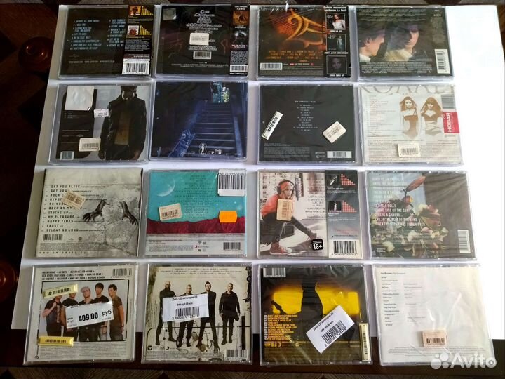 Cd диски аудио