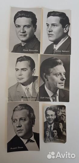 Набор фотографий советских актеров и актрис СССР