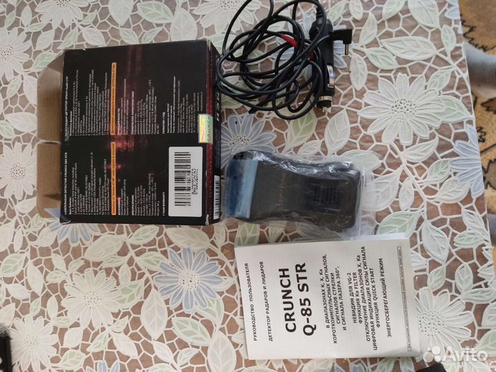 Радар детектор