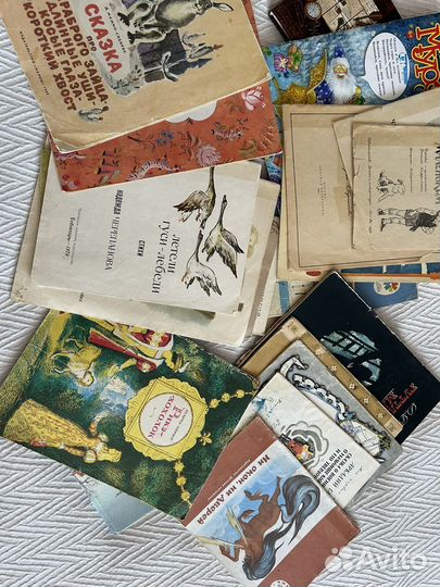 Детские книги бесплатно