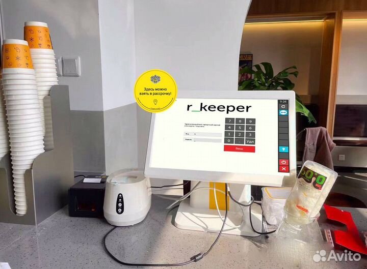 R keeper комплект для кафе столовой