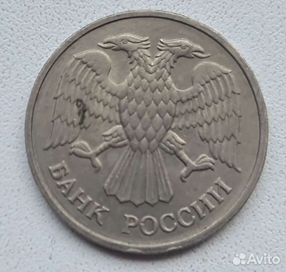 Монета1992 года