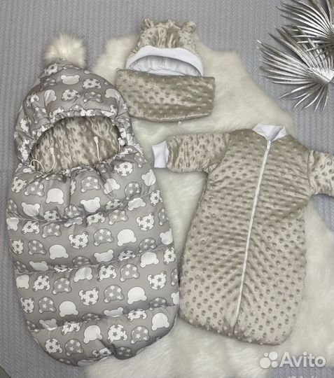 Конверт на выписку комплект