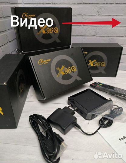 X96Q Смарт приставка 2/16 прошитая, WiFi