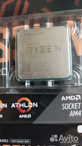 Процессор amd ryzen 7 1700