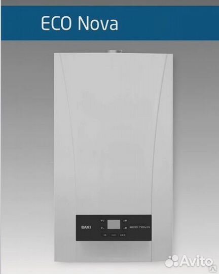 Газовый котел Baxi Eco Nova 24 F (закрытый)