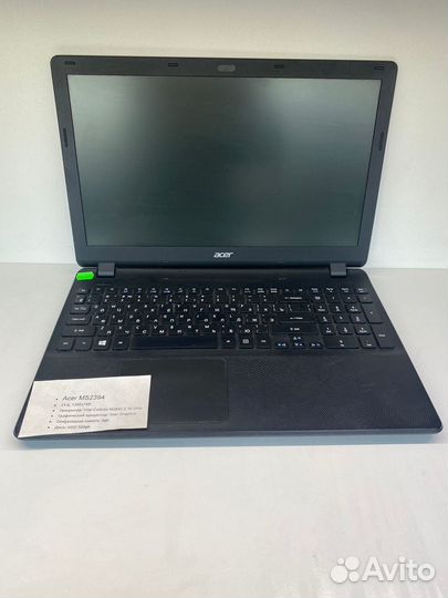 Acer ms2394