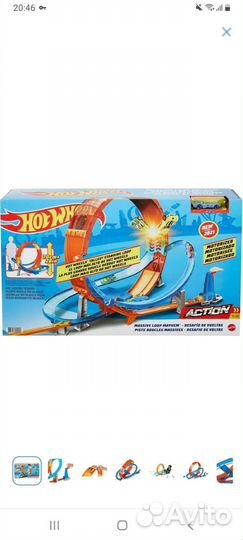 Игровой набор трасса