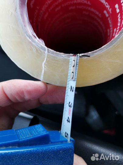 Воздушно-пузырьковая пленка на отрез, скотч