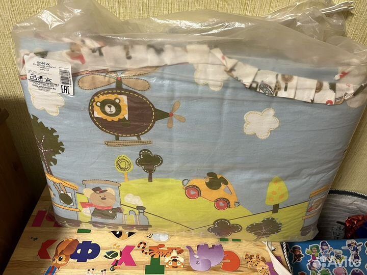 Бортик для детской кроватки