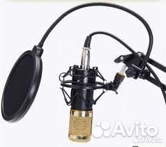 Конденсаторный микрофон