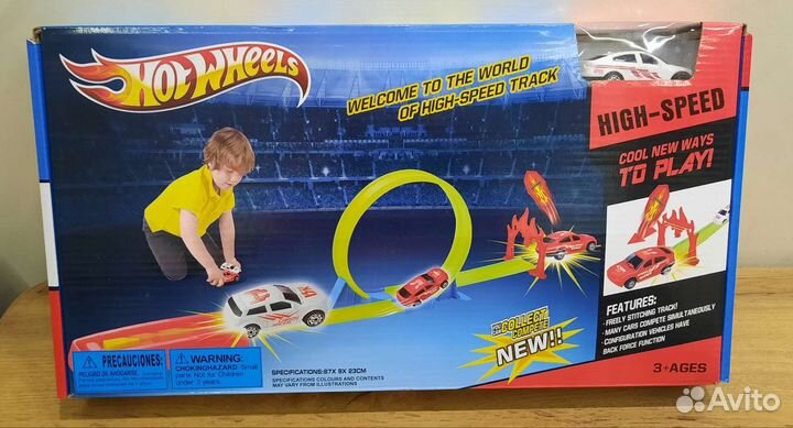 Гоночный трек с машинкой