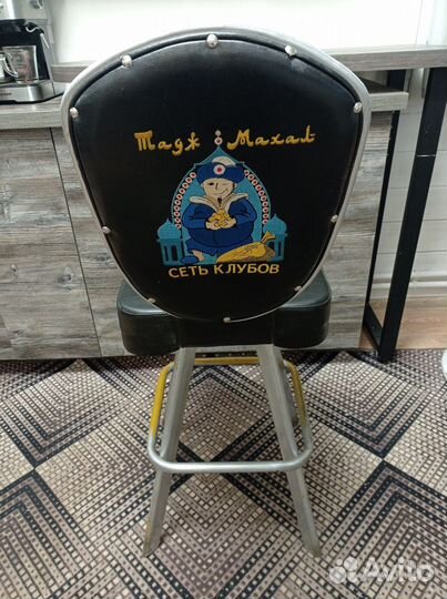 Барные стулья 4 шт бу