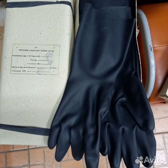 Перчатки защитные бл-1М