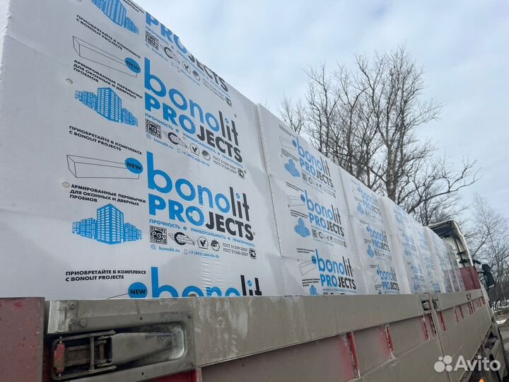 Газоблок для перегородок