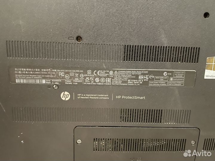 Ноутбук hp pavilion