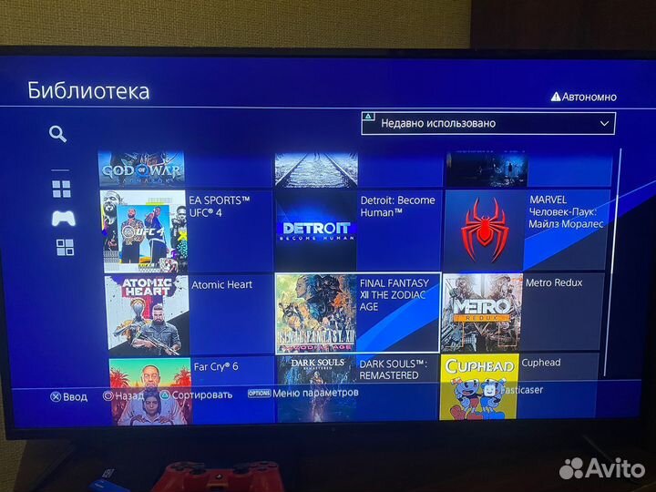 Прошитая PS4 Slim 1500GB + множество топовых игр