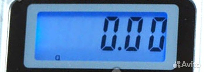 Весы ювелирные карманные (измерение до 1 сотой гр)