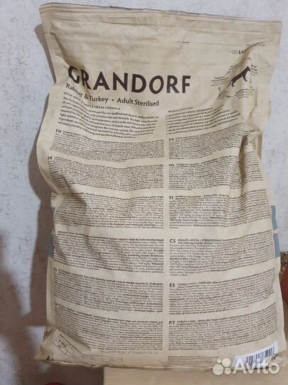 Корм для кошек