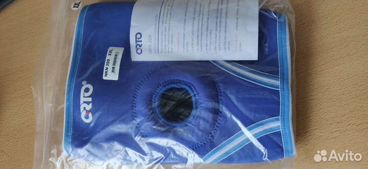 Бандаж на колено Orto NKN 209 XXL