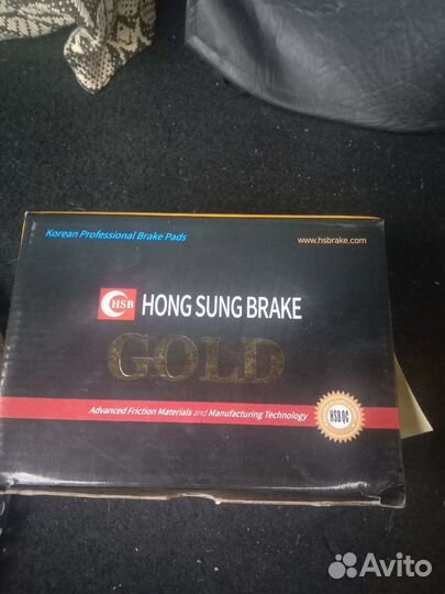 Тормозные колодки