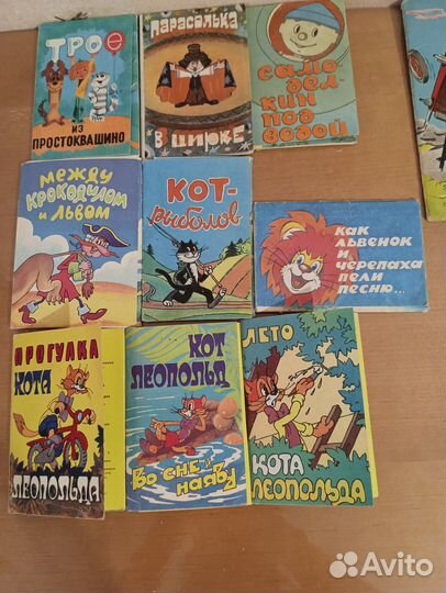 Наборы открыток СССР, по советским мультфильмам