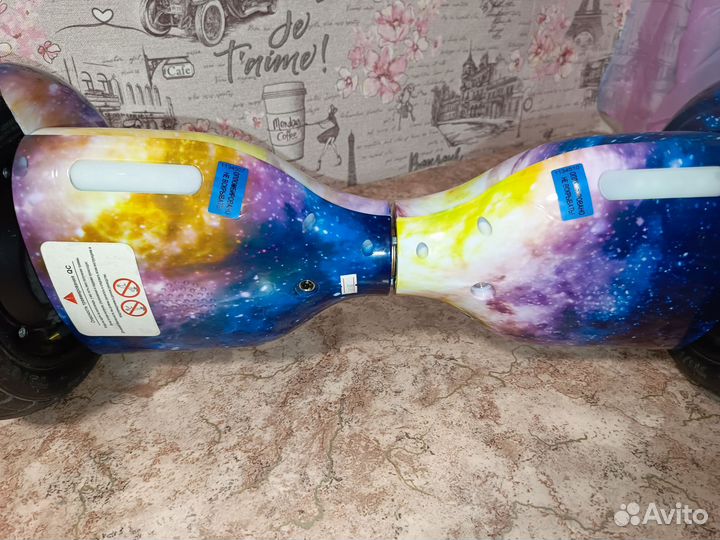 Гироскутер