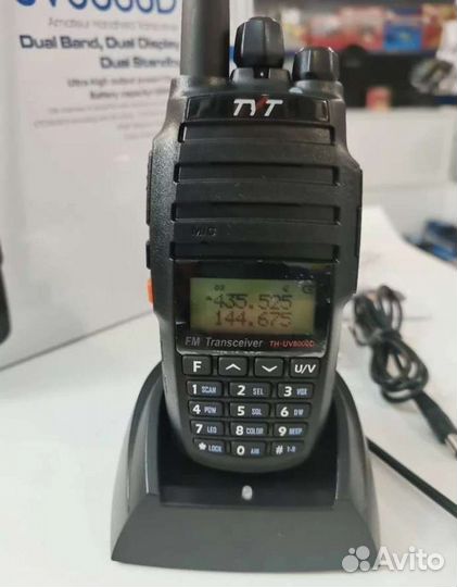 Рация TYT TH-8000D мощная 10Вт