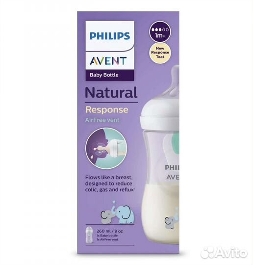 Новая Бутылочка Philips Avent Natural Response