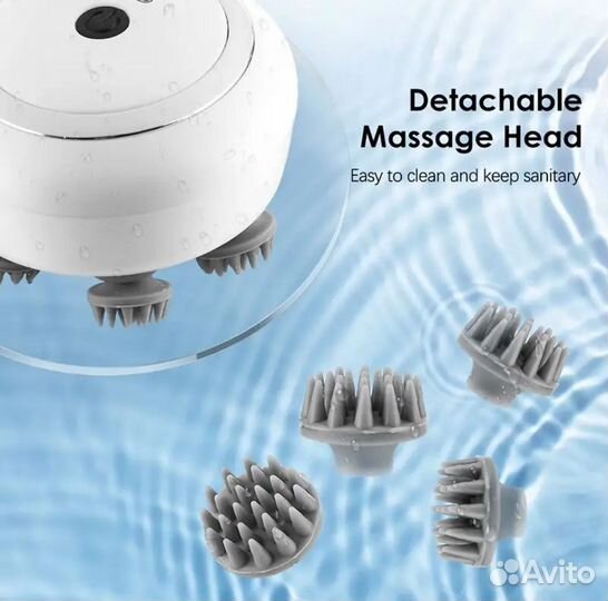 Массажёр электрический для головы и тела