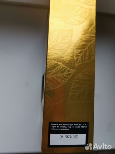 Biotek подарочный набор мицеллярная вода и тушь