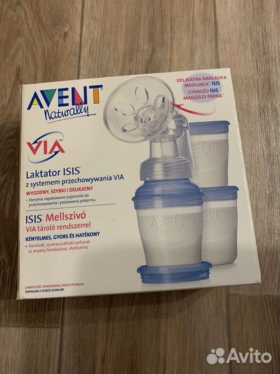 Молокоотсос avent ручной