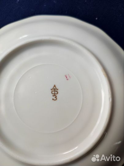 Чайные блюдца Вербилки