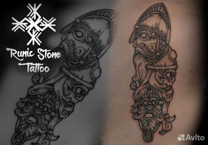 Тату мастер