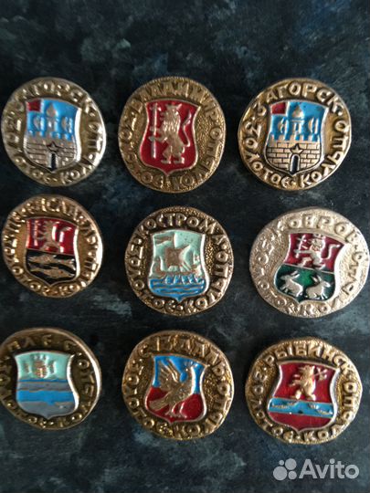 Значки из серии Золотое кольцо