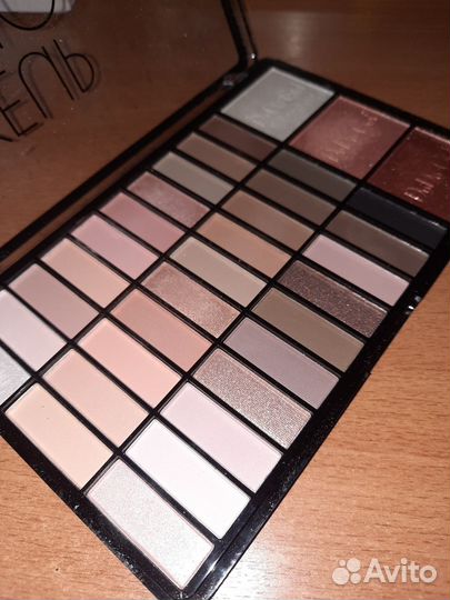 Палитра теней