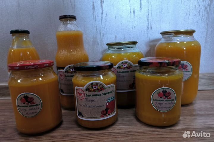 Сок из тыквы