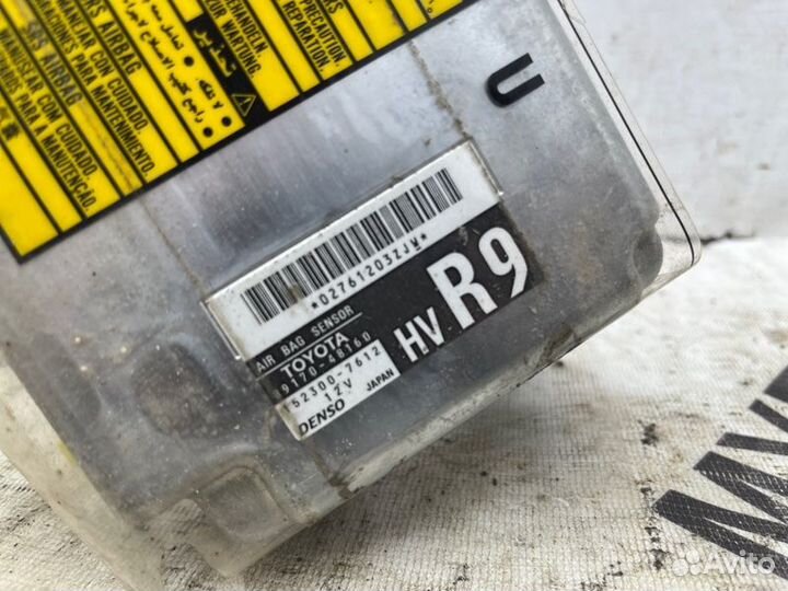 Блок SRS Lexus Rx2