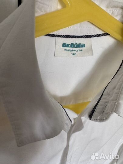 Школьный костюм