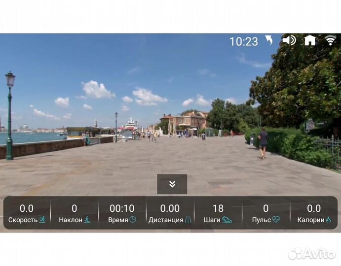 Беговая дорожка Ammity Fashion FTM 5120 TFT