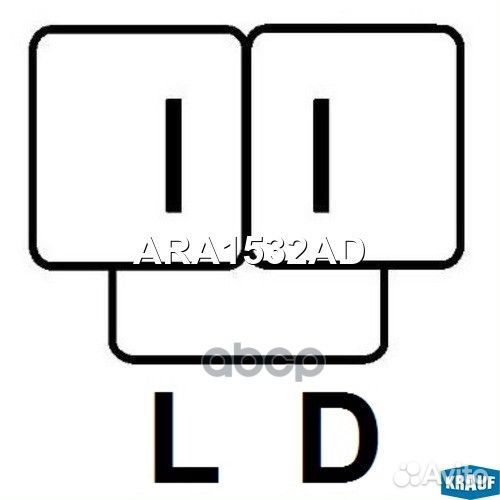Регулятор генератора под мост без доп диодов AR