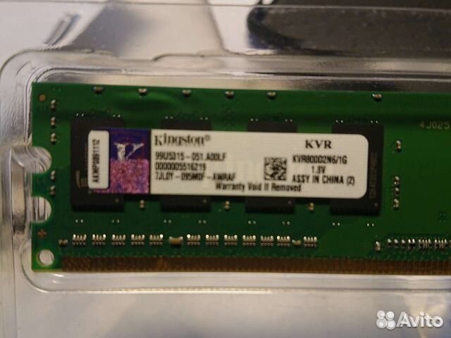 Kingston kvr800d2n6 1g 1.8v 99u5315-051.a00lf
