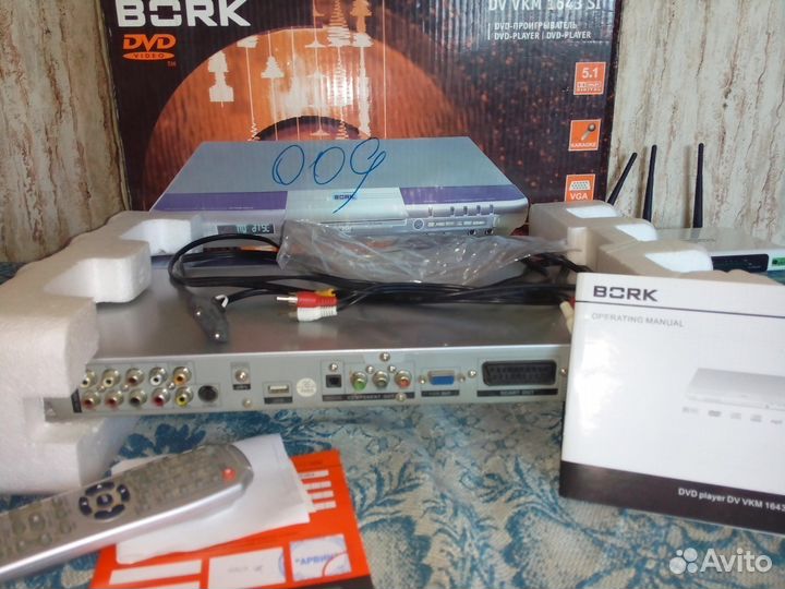 DVD плеер bork DV VKM 1643 SI