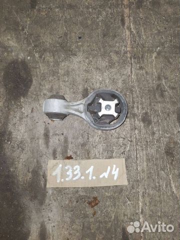 Подушка крепления двигателя Nissan X-Trail T32