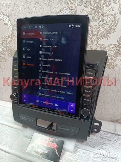 Магнитола Сitrоen C-Сrоssеr 6/128 Гб Tesla android