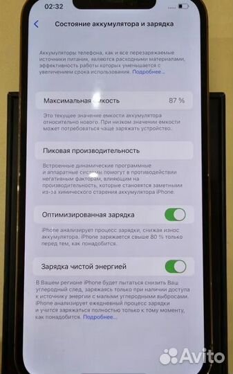 Продам iPhone 12pro Max Gold 512 gb