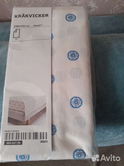 Икеа. Простынь 150Х220. Новая